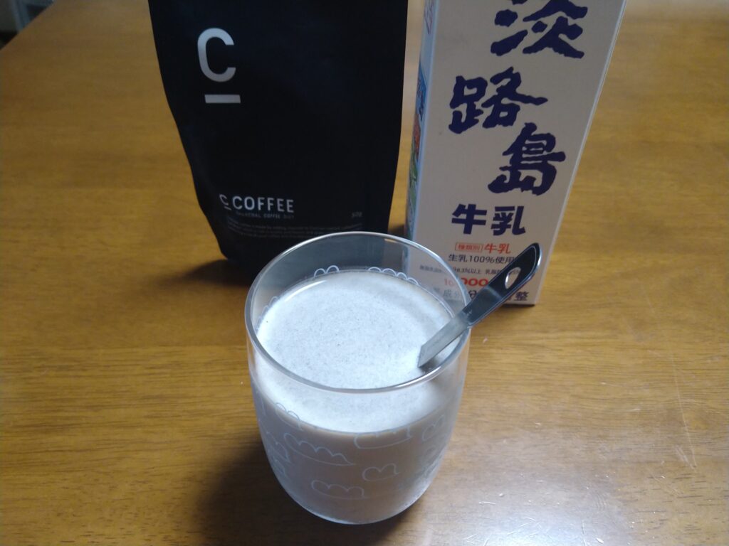 C COFFEE(シーコーヒー)のラテ